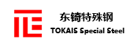 輥壓制砂機(jī)_水泥輥壓機(jī)_鋼渣輥壓機(jī)_華盛銘重工廠(chǎng)家