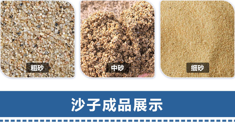 瓜米石對輥制砂機(jī) 時(shí)產(chǎn)100噸輥式制砂機(jī) 全液壓對輥破碎機(jī) 破碎制砂設(shè)備廠家 